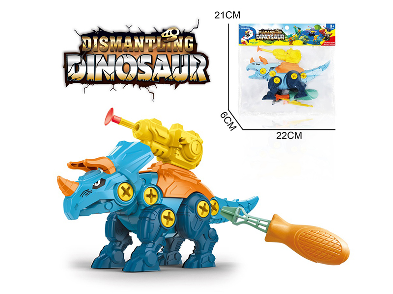 DIY Assembly Dinosaur - Pterosaur