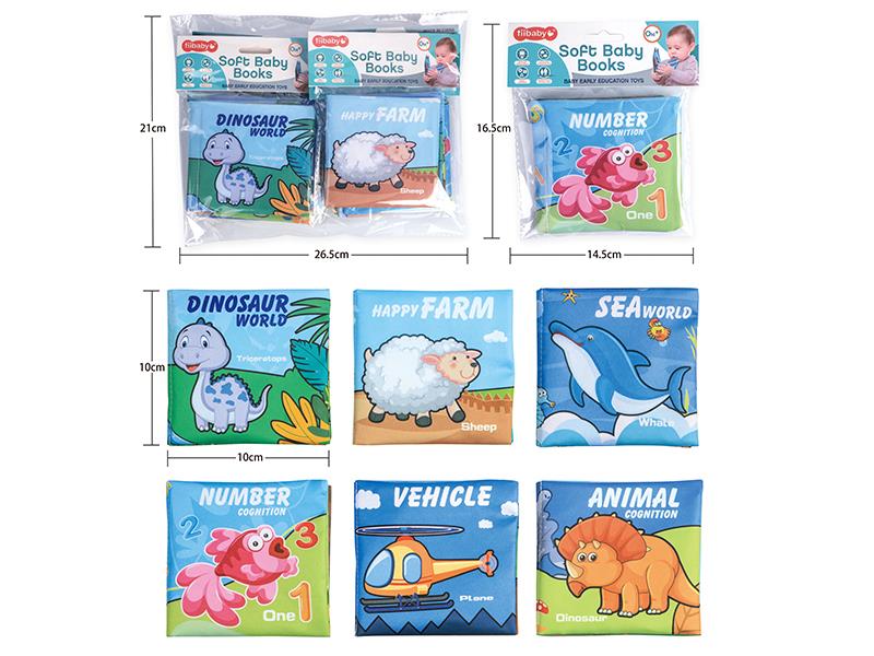 Baby Cloth Book Set 6pcs