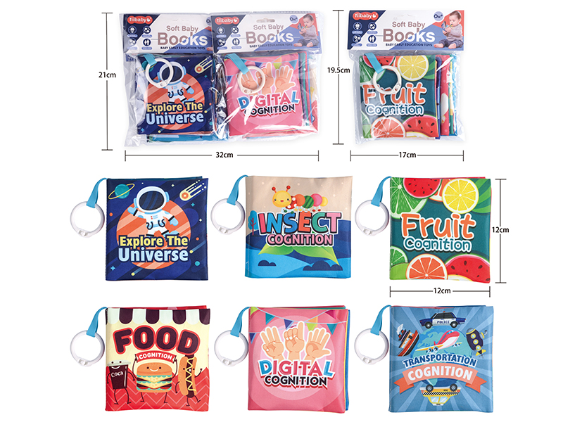 Baby Fabric Books 6pcs