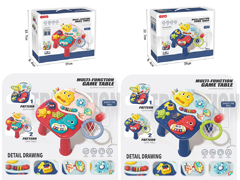 Baby Game Table