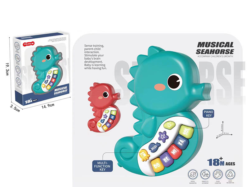 Seahorse Music Electronic Organ