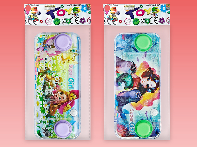 Water Game(Double Key)