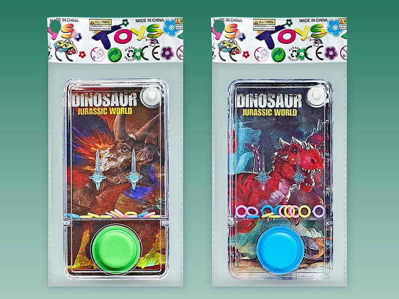 Water Game(Single Key)