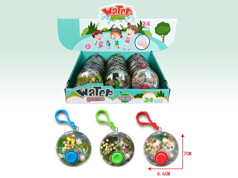 Water Game(Single Key)24PCS