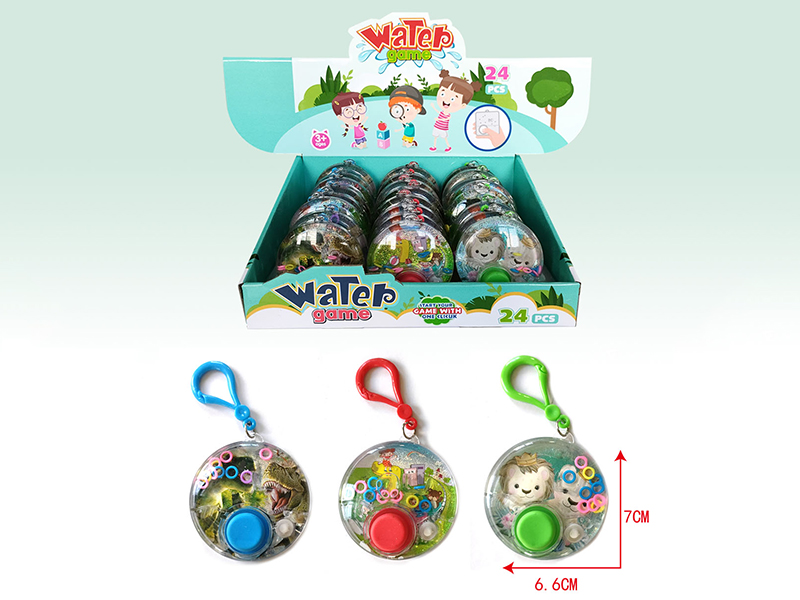Water Game(Single Key)24PCS