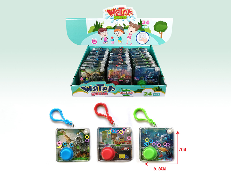 Water Game(Single Key)24PCS