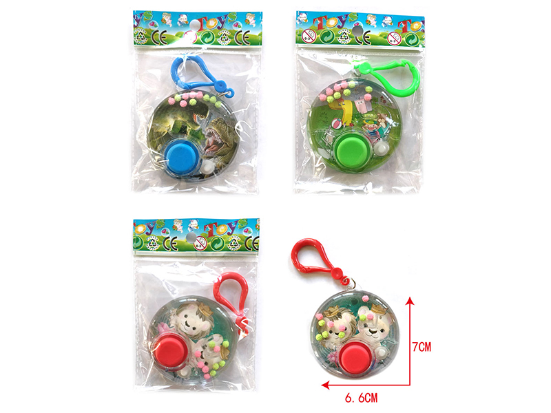 Water Game(Single Key)