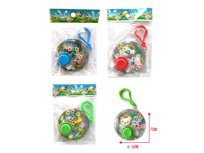 Water Game(Single Key)