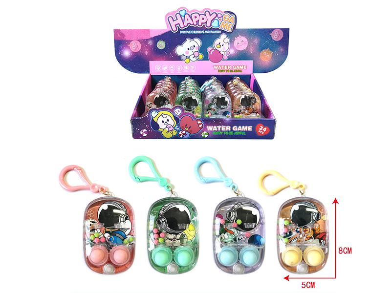 Astronaut Water Game 24PCS