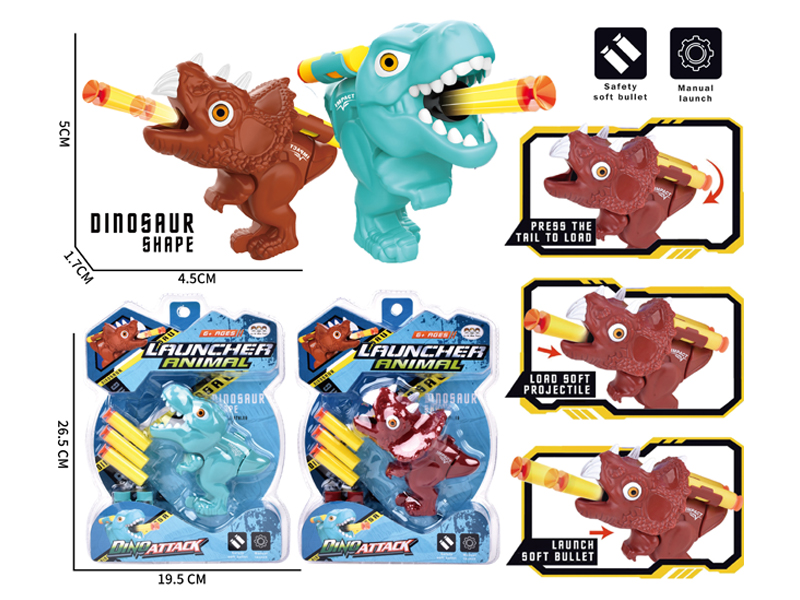 Single Hole Dinosaur Cartoon Soft Bullet Gun