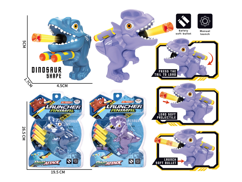 Single Hole Dinosaur Cartoon Soft Bullet Gun