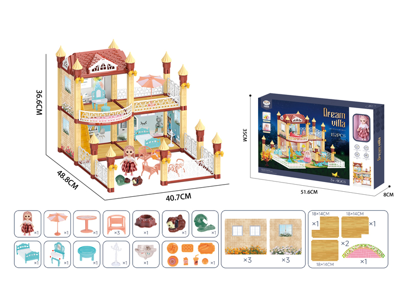 150PCS DIY Assembled Villa Set With Light And Music