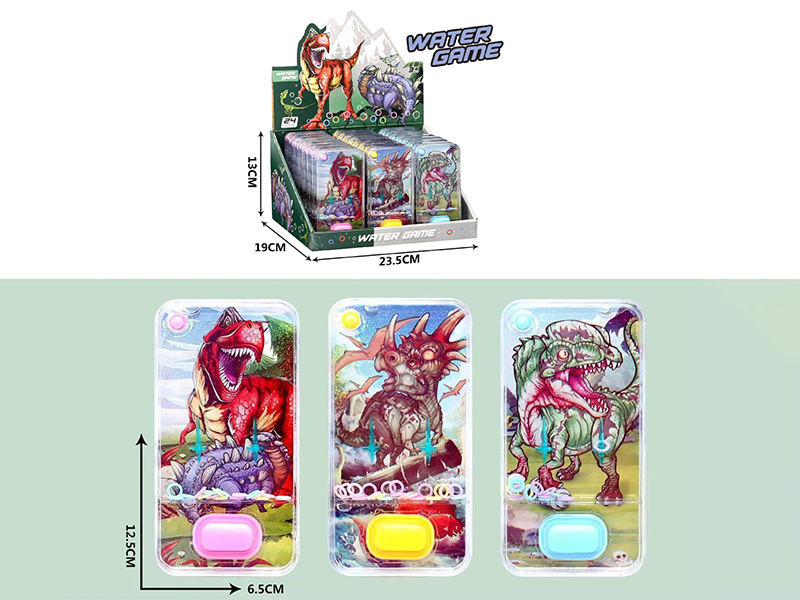 Dinosaur Series Water Game 24pcs