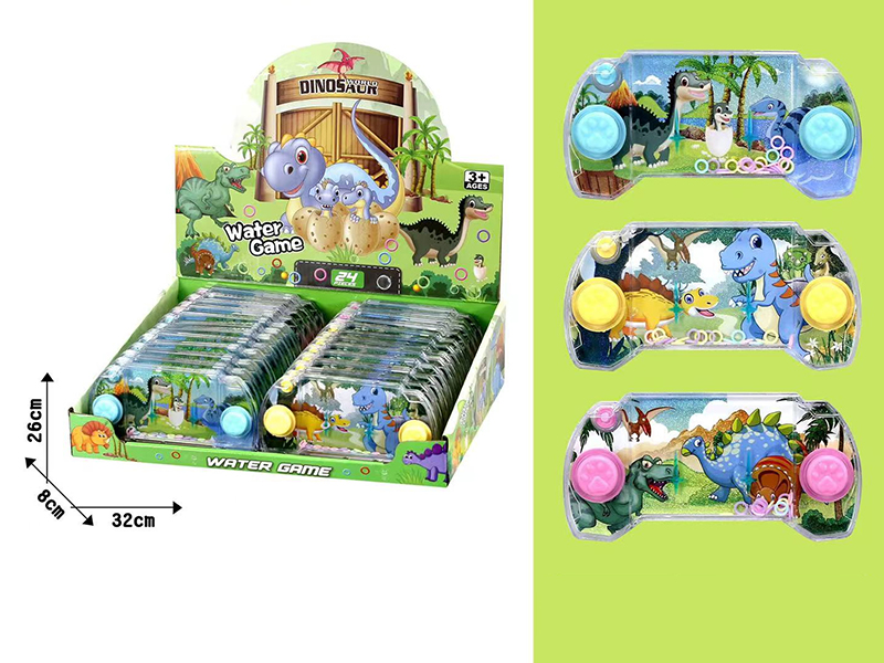 Dinosaur Series Water Game 24pcs