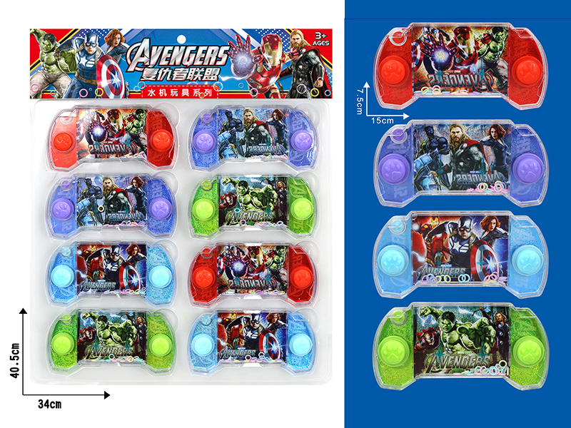 Water Game 8pcs