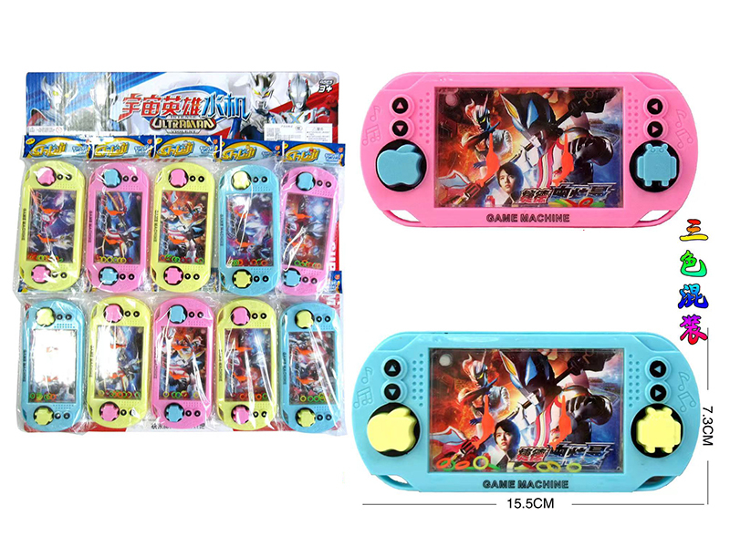 Dinosaur Water Game 10pcs