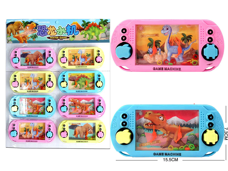 Dinosaur Water Game 8pcs