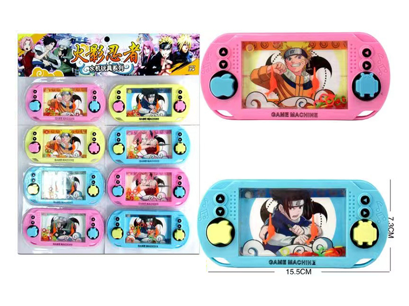 Naruto Water Game 8pcs