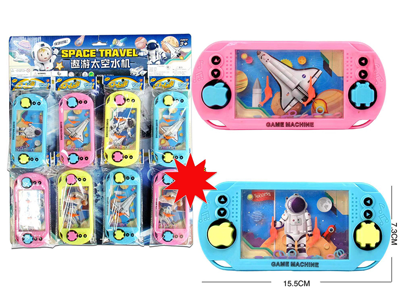 Space Water Game 8pcs