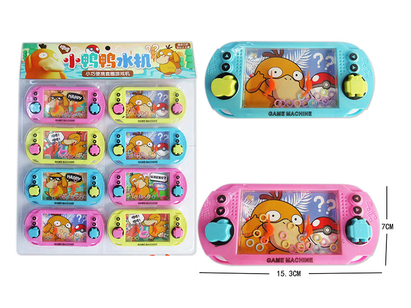 Psyduck Water Game 8pcs