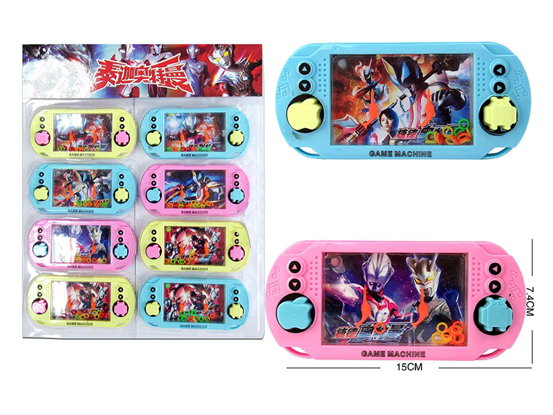 Ultraman Water Game 8pcs