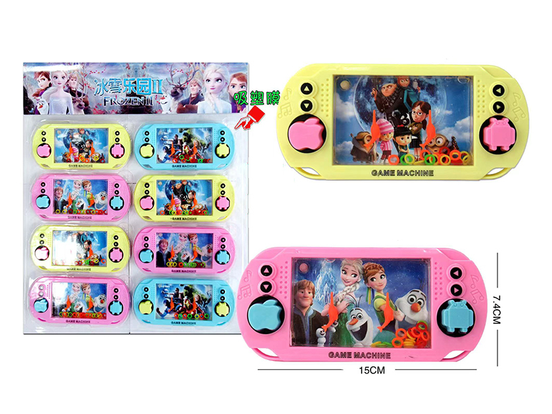 Frozen 2 Water Game 8pcs