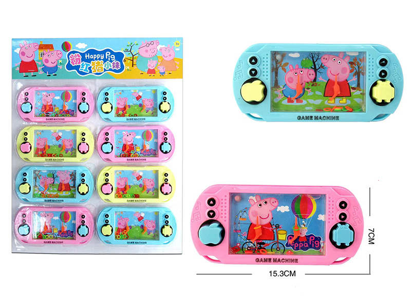 Peppa Pig Water Game 8pcs