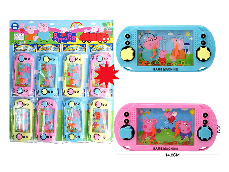 Peppa Pig Water Game 8pcs