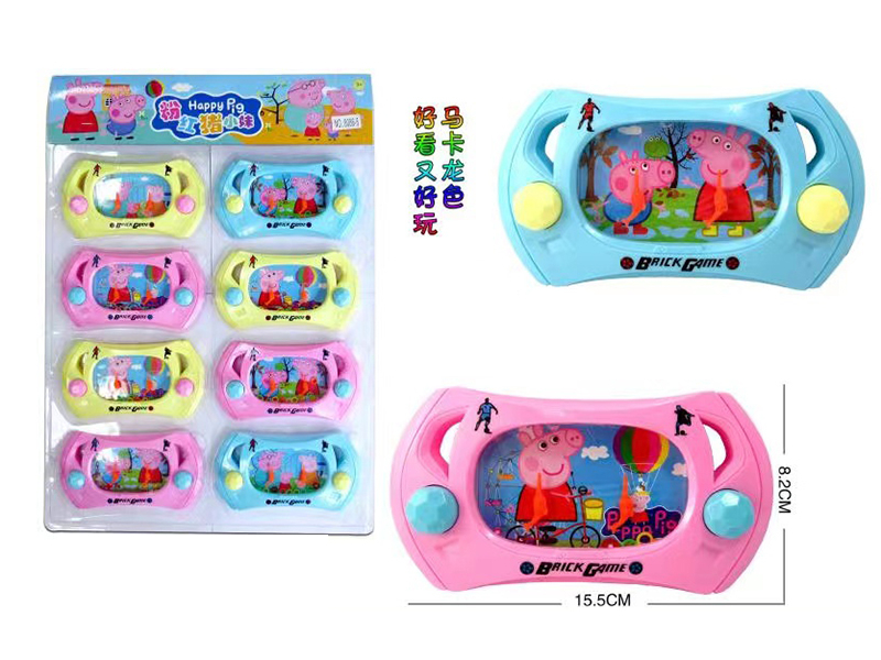 Peppa Pig Water Game 8pcs