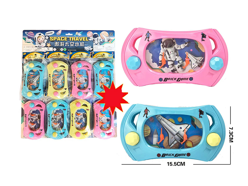 Space Water Game 8pcs