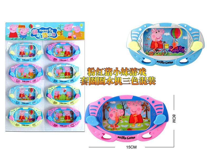 Peppa Pig Water Game 8pcs
