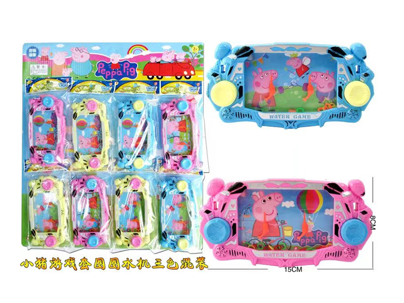 Peppa Pig Water Game 8pcs
