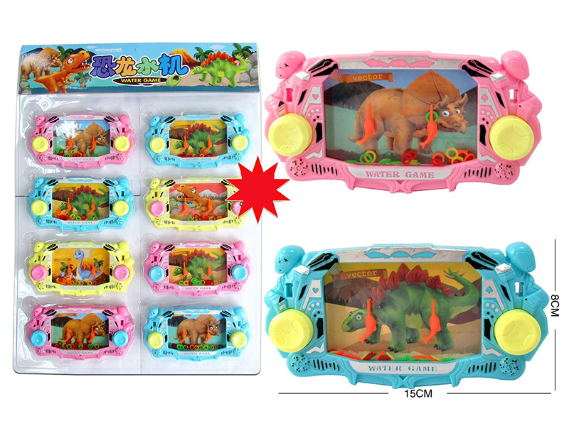 Dinosaur Water Game 8pcs