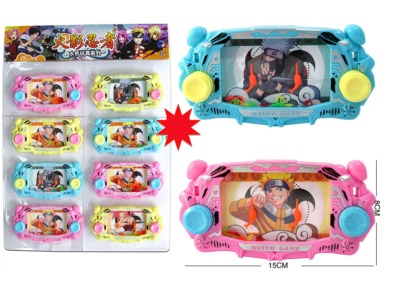 Naruto Water Game 8pcs