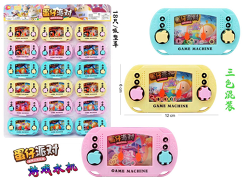 Egg Party Water Game 18pcs