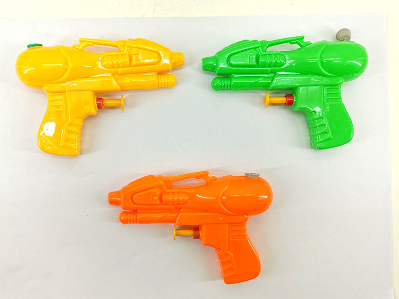 Solid Color Space Water Gun