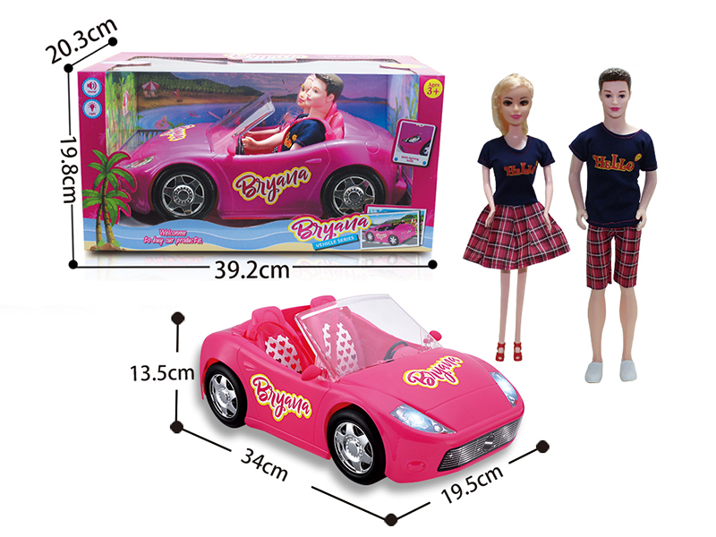 Slide Convertible Car With Dolls(Lights,Music)