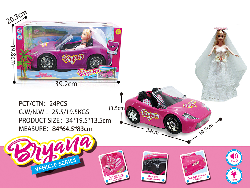 Slide Convertible Car With Wedding Dress Doll(Lights,Music)