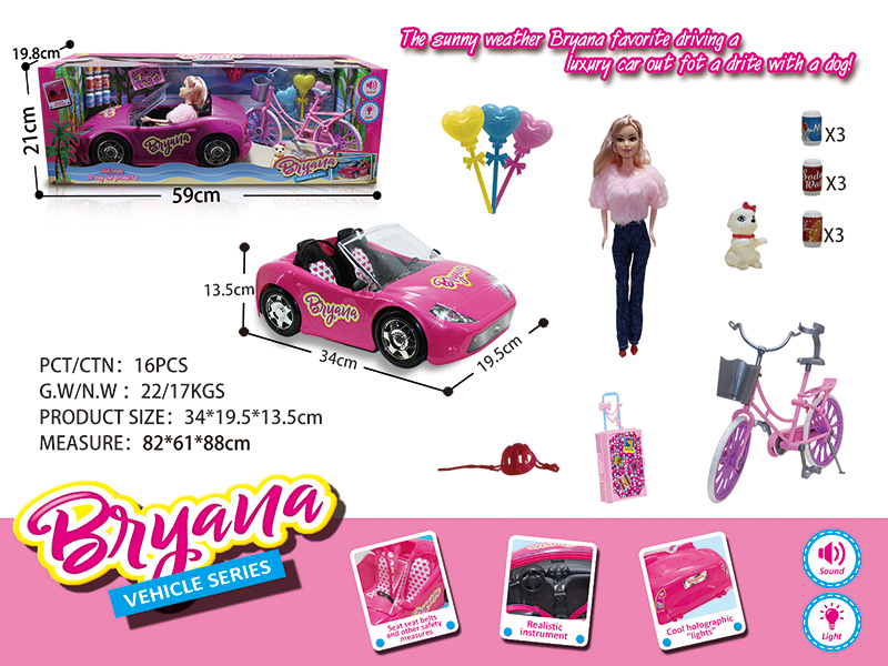 Slide Convertible Car Girl Doll Toy Set(Lights,Music)