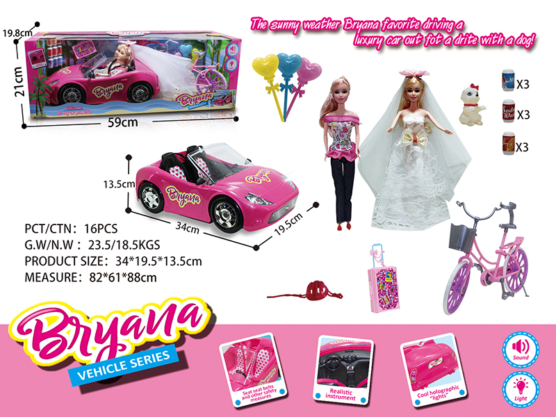 Slide Convertible Car Girl Doll Toy Set(Lights,Music)