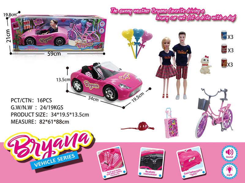 Slide Convertible Car Girl Doll Toy Set(Lights,Music)