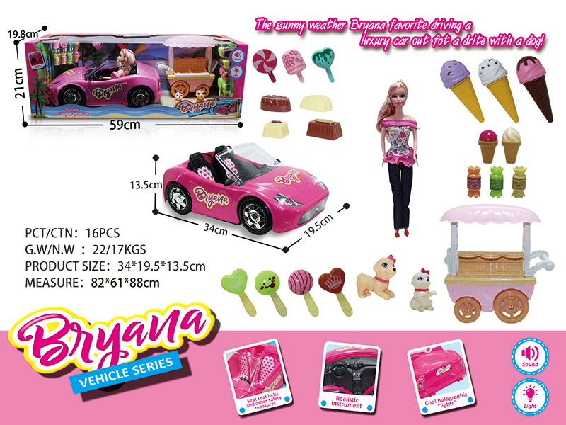 Slide Convertible Car Dessert Cart Girl Doll Toy Set(Lights,Music)
