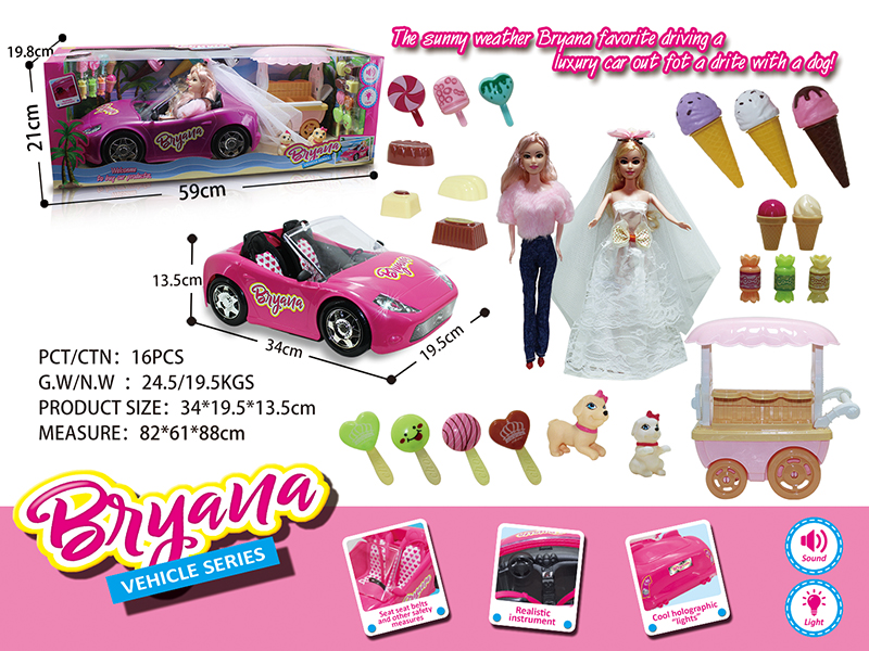 Slide Convertible Car Dessert Cart Girl Doll Toy Set(Lights,Music)