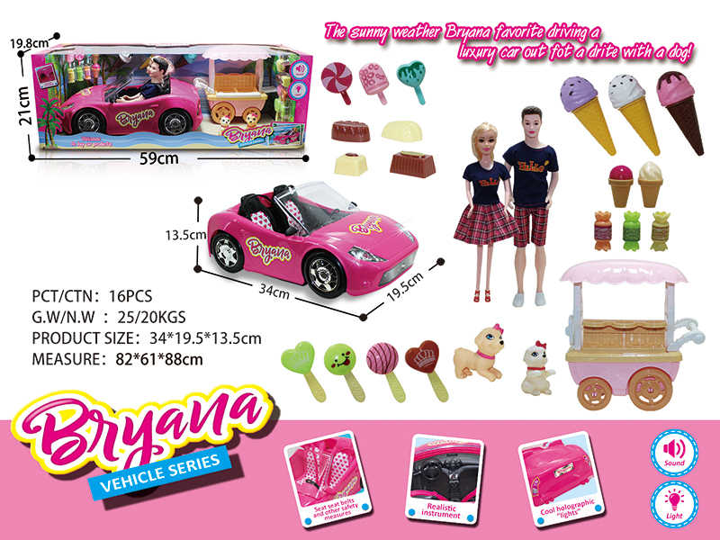 Slide Convertible Car Dessert Cart Girl Doll Toy Set(Lights,Music)