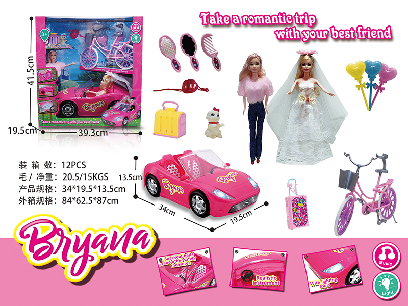 Slide Convertible Car Girl Doll Toy Set(Lights,Music)