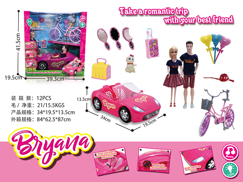 Slide Convertible Car Girl Doll Toy Set(Lights,Music)