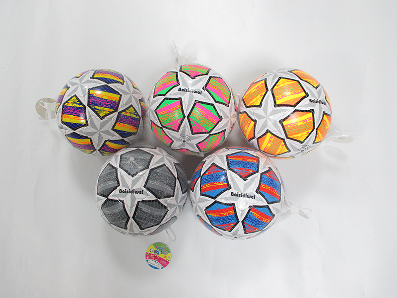 9 Inch Five-Pointed Star Football Toy