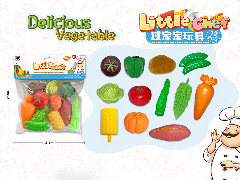 Vegetable Set (12pcs)