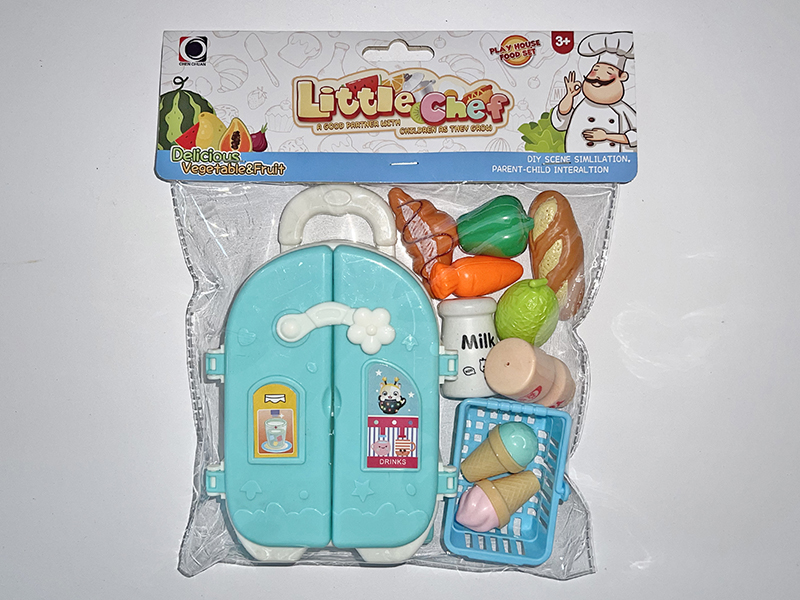 Pull Bar Refrigerator Set Toys - Blue(11pcs)