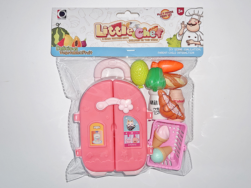 Pull Bar Refrigerator Set Toys - Pink(11pcs)